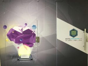 Abu-Dabi-Ports-inaugurates-Digital-Innovation-Lab-1-1-300x225