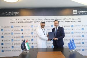 Abu-Dhabi-Ports-and-Autoterminal-sign-agreement-1-300x200