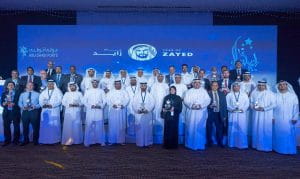 Abu-Dhabi-Ports-NEESHAN-Awards-ceremony-300x179