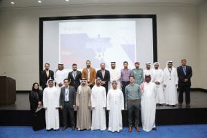 Abu-Dhabi-Ports-Stakeholder-Football-Tournament-to-Commence-Next-Month-300x200