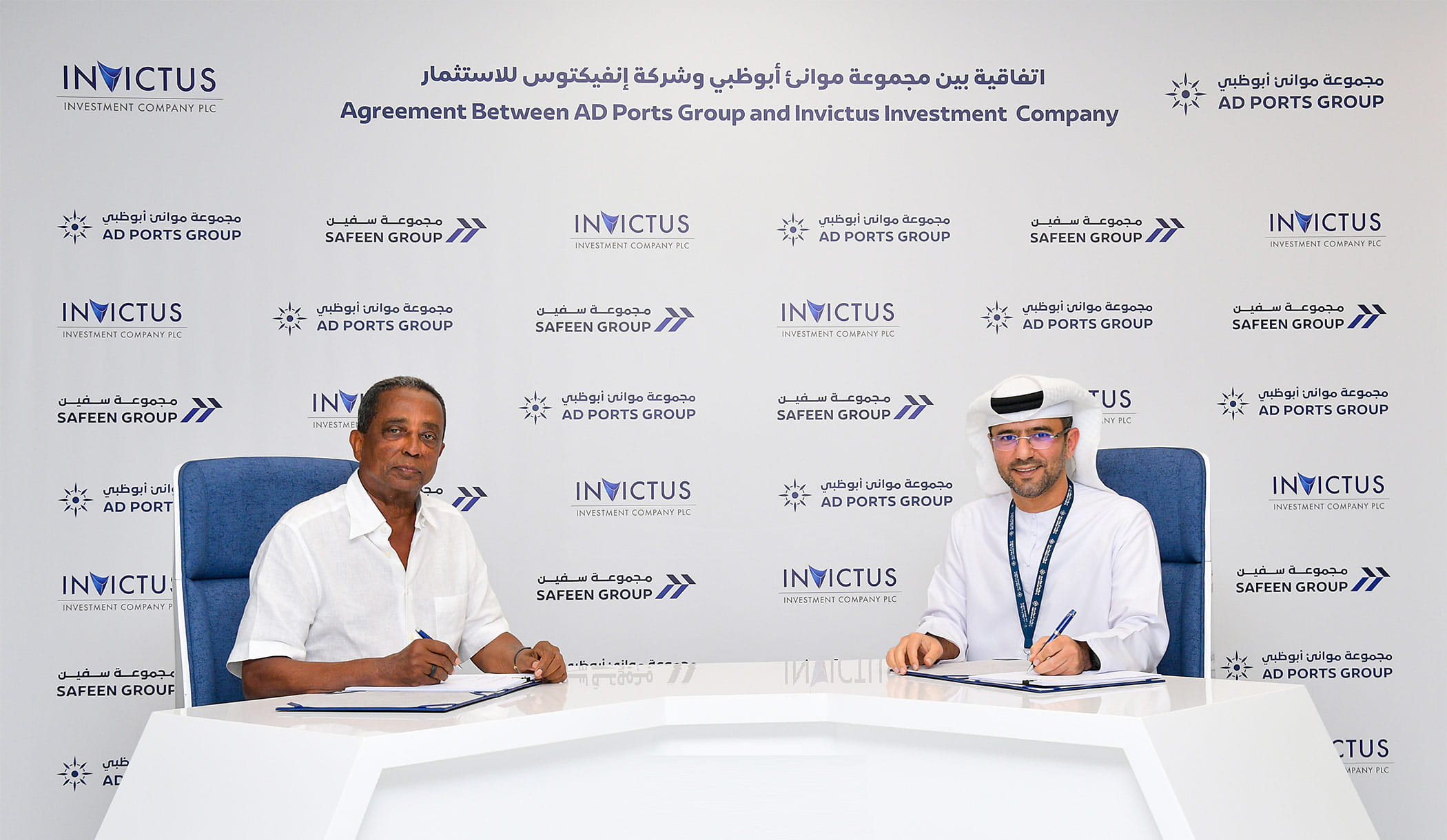 Major Agreement with Invictus Investment  - AD Ports Group’s SAFEEN Feeders