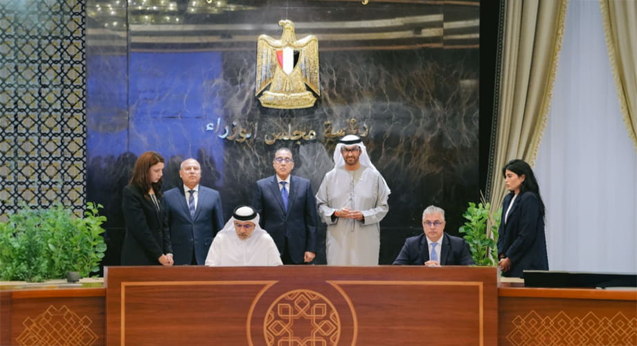 مجموعة موانئ أبوظبي توقع اتفاقية إطارية مع الحكومة المصرية لاستكشاف تطوير أول منطقة صناعية من نوعها في بورسعيد