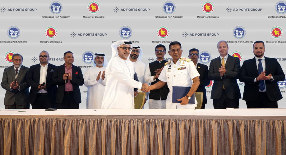 AD Ports Group Signs MoU to Explore Development & Operation of Multi-Purpose Port in Chittagong, Bangladesh