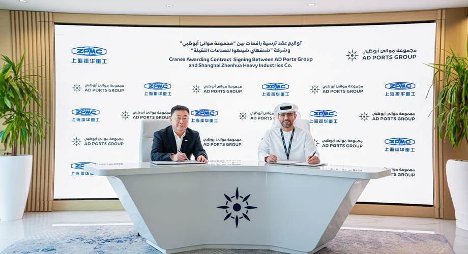AD Ports Group Awards ZPMC Cranes Contracts for Terminal Projects in Africa