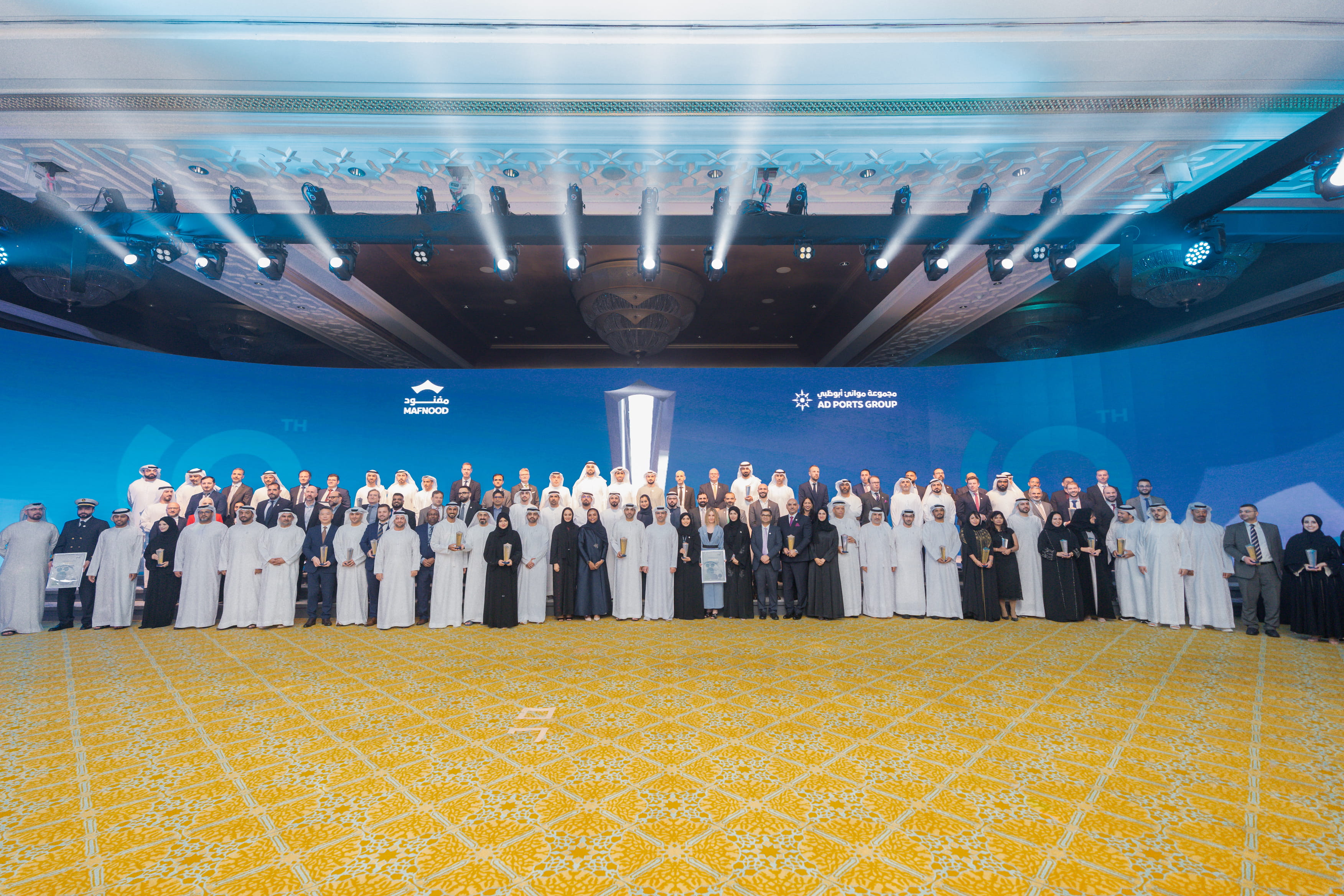 AD Ports Group Awarded 15 International Recognitions from the European Foundation for Quality Management