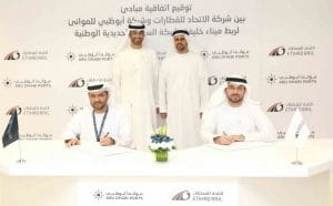 agreement_etihadrail_abudhabiports-300x186