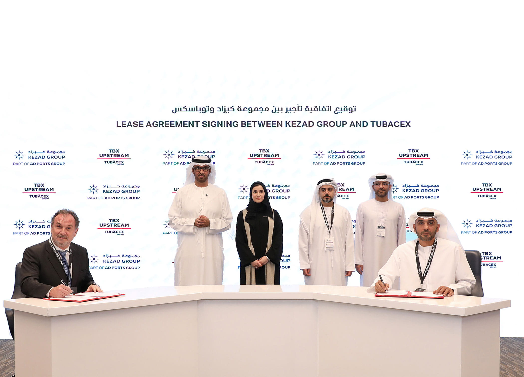 مجموعة كيزاد ترحب بمجموعة توباسكس الرائدة عالمياً في الحلول الأنبوبية المتقدمة