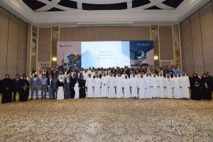 Bloockchain-Ramdan-Group-Photo--300x200