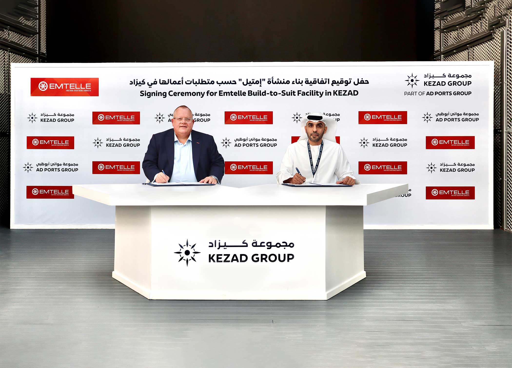 Emtelle Signs Build-to-Suit Deal with KEZAD