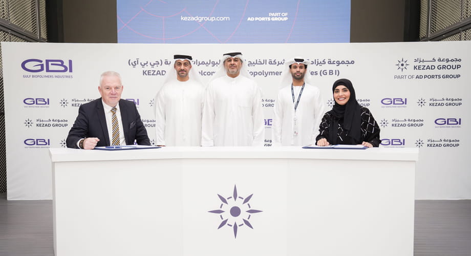 Gulf Biopolymers Industries to Produce Biodegradable PLA in KEZAD