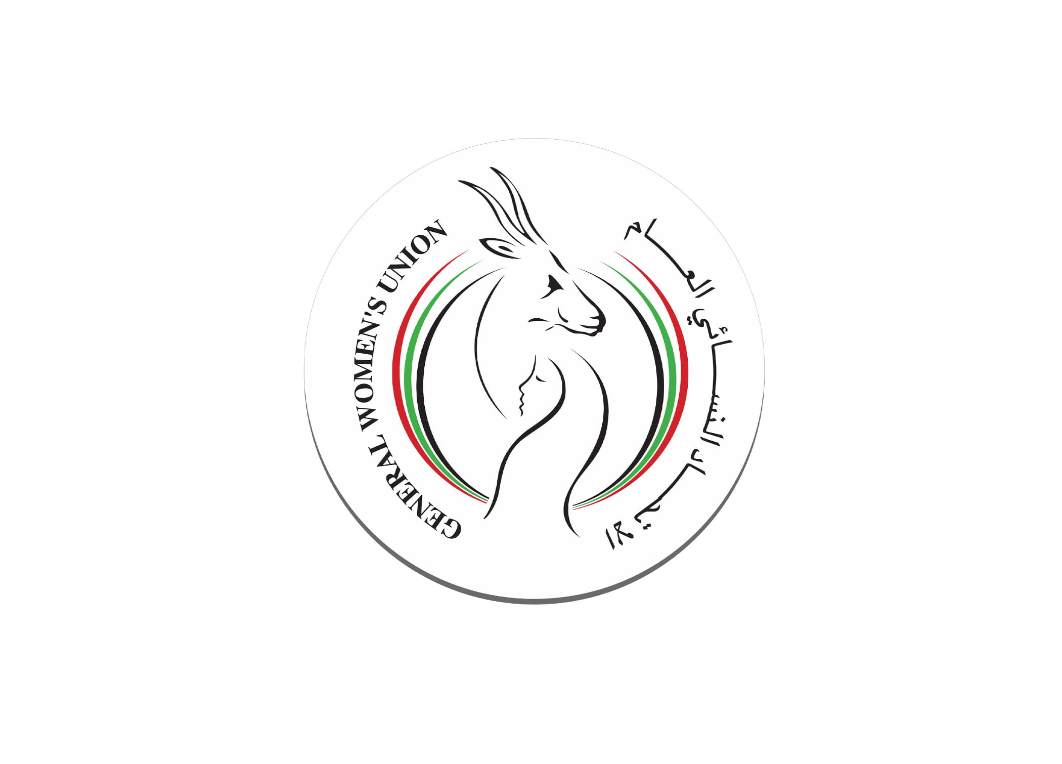 General-Women-Union-and-AD-Ports-Group-Sign-MoU-to-Promote-Emirati-Women-Empowerment-Strategies