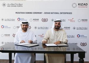 gerab-mou-2018-_Z9A6766-300x211