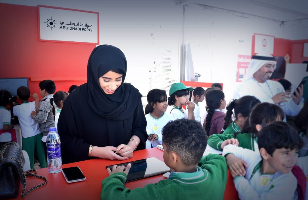 Innovation-Think-Tank-1024x667