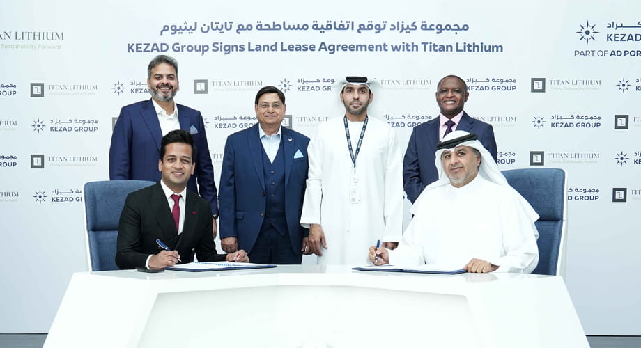 تايتان ليثيوم تعتزم إنشاء مصنع لمعالجة الليثيوم في كيزاد بتكلفة 5 مليارات درهم