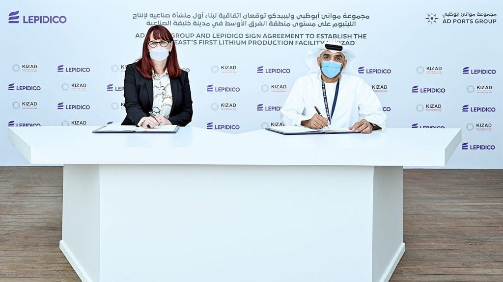 LEPIDICO-SIGNING-1024x575