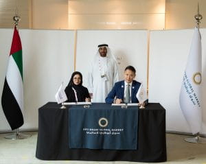 Maqta-Gateway-and-Abu-Dhabi-Global-Market-during-signing-ceremony-1-300x239