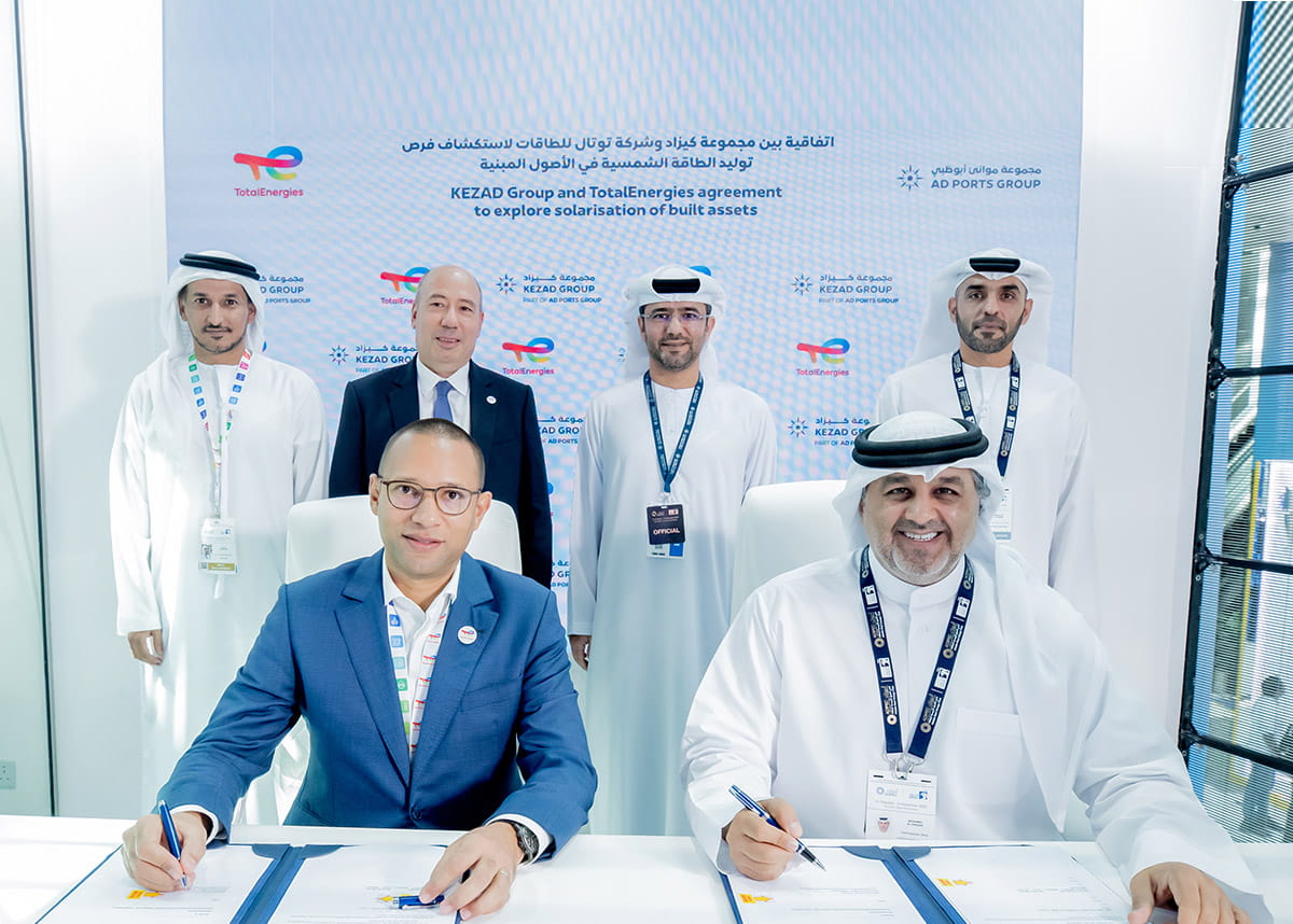 تعاون بين مجموعة موانئ أبوظبي وتوتال للطاقات لاستطلاع الفرص في قطاع الطاقة الشمسية الموزعة