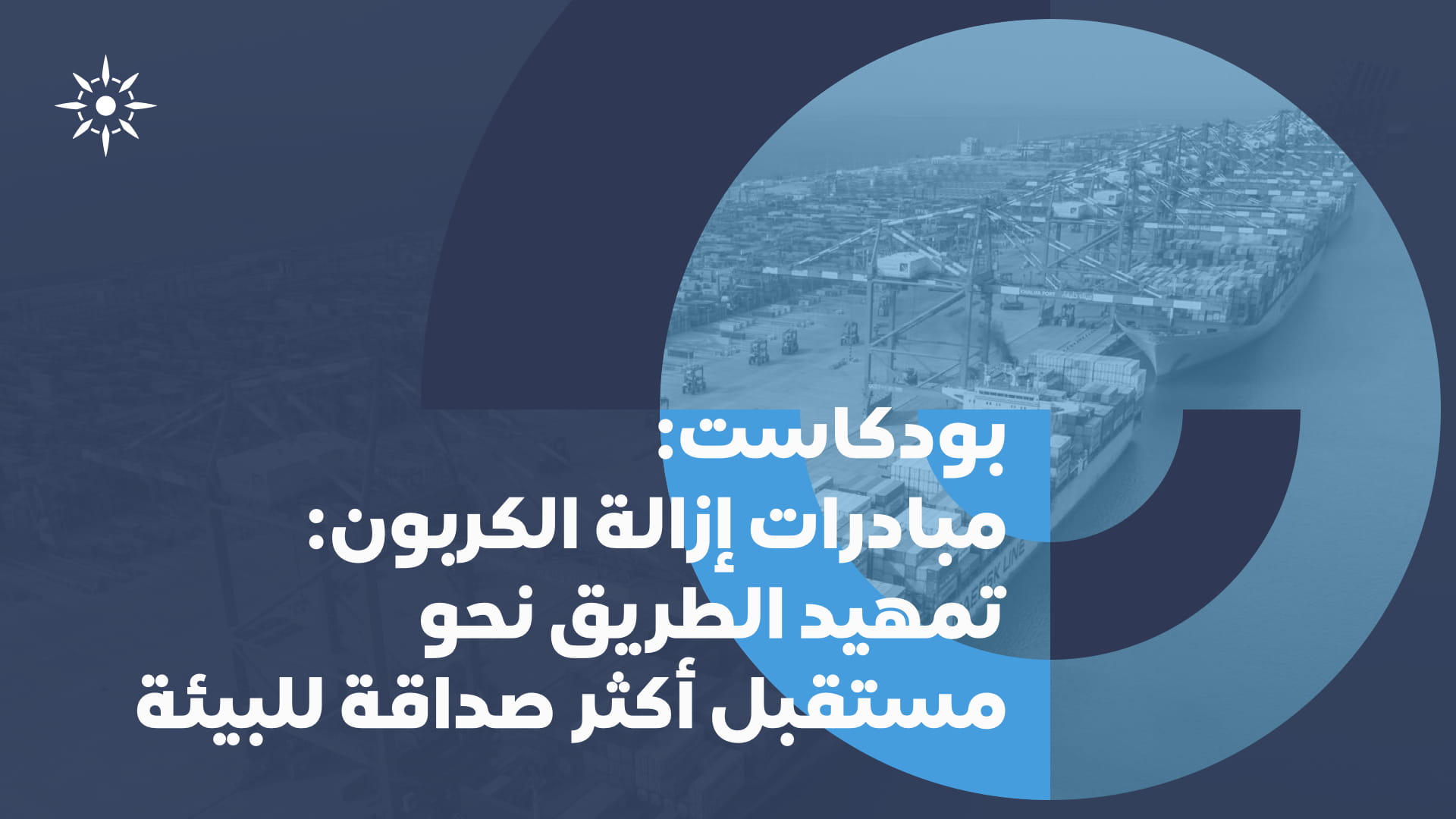 video thumbnial image